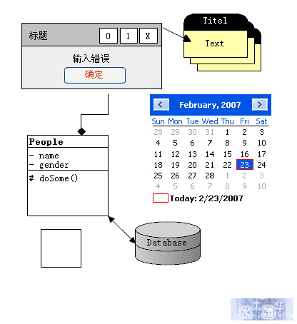 diagram Designer.png