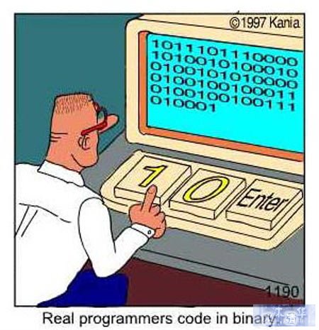 real programmers code in binary