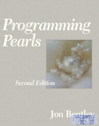 Programming Pearls