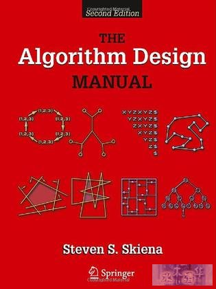 Algorithm Design Manual