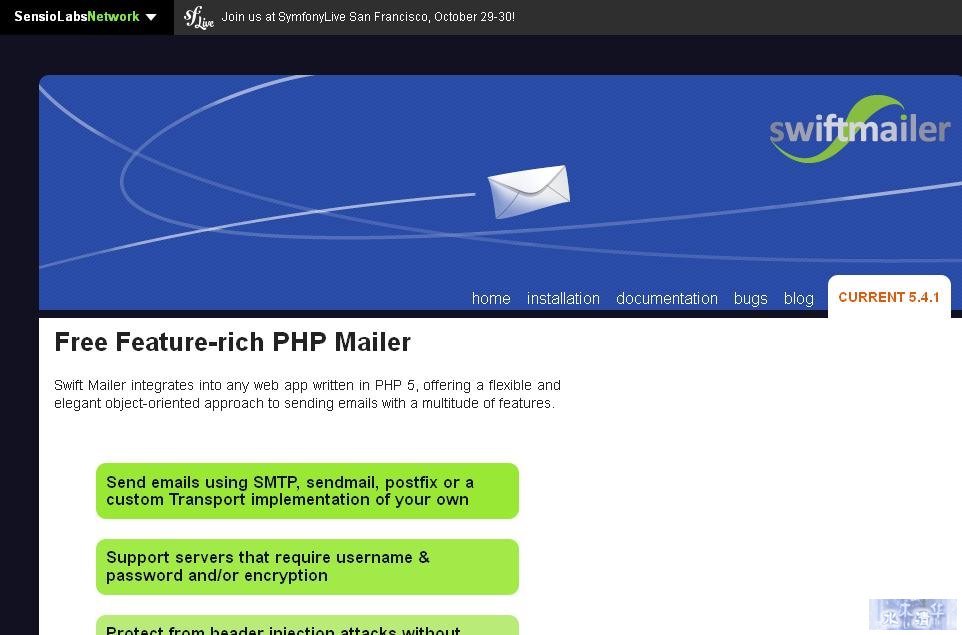 Swiftmailer