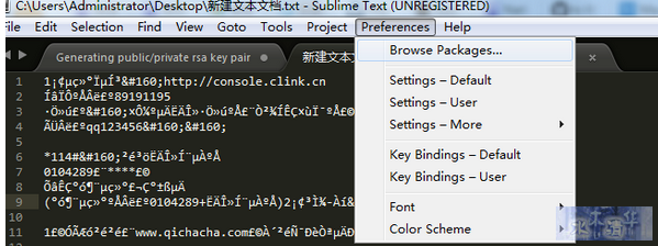 如何使用Sublime Text3开发微信小程序？